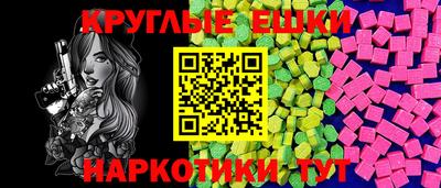 кокаин VHQ Гай