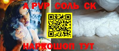 кокаин VHQ Гай