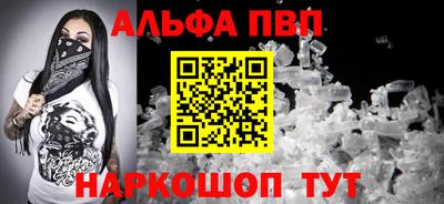 эйфоретик Гагарин