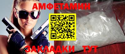 марки nbome Гатчина