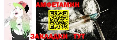 эйфоретик Гагарин