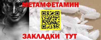 марки nbome Гатчина