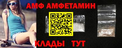 марки nbome Гатчина