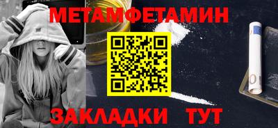 кокаин VHQ Гай