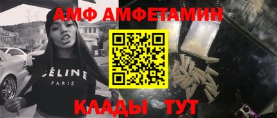кокаин VHQ Гай