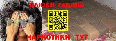 эйфоретик Гагарин