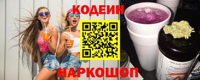 кокаин VHQ Гай