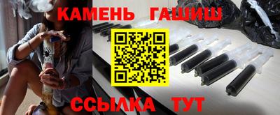 кокаин VHQ Гай
