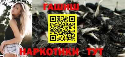 эйфоретик Гагарин