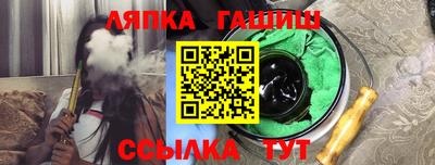 марки nbome Гатчина