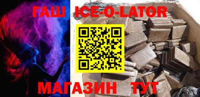 кокаин VHQ Гай