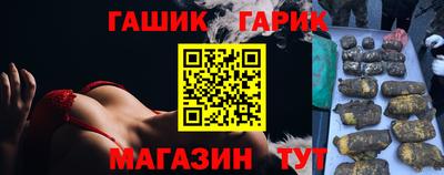 кокаин VHQ Гай
