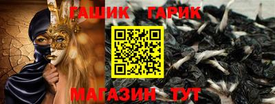 трава Будённовск