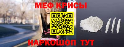 кокаин VHQ Гай
