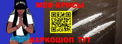эйфоретик Гагарин