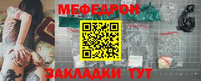 эйфоретик Гагарин