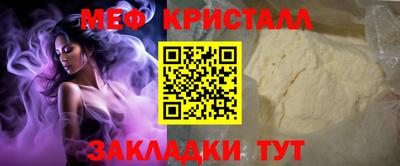 кокаин VHQ Гай