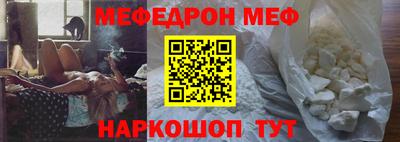 кокаин VHQ Гай