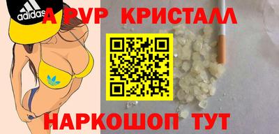 эйфоретик Гагарин