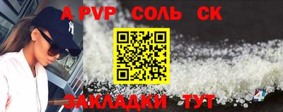 марки nbome Гатчина