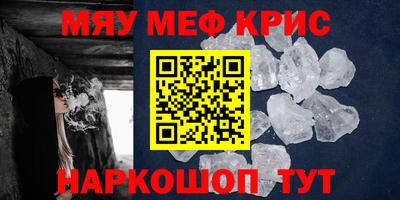 эйфоретик Гагарин