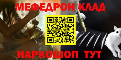 кокаин VHQ Гай