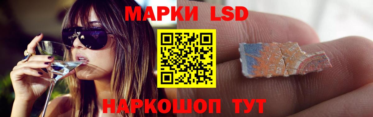 ГАШИШ  Вход с VPN  Мефедрон кристаллы  Бошки Шишки  ГАШИШ  Шуя  Канабис 