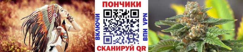 Канабис тримм  цены   Шуя 